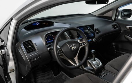 Honda Civic VIII, 2008 год, 800 000 рублей, 10 фотография