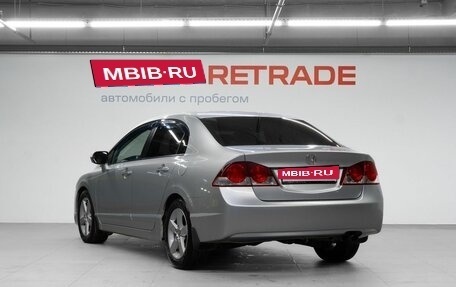 Honda Civic VIII, 2008 год, 800 000 рублей, 8 фотография