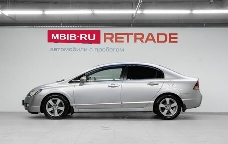 Honda Civic VIII, 2008 год, 800 000 рублей, 9 фотография