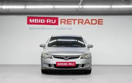 Honda Civic VIII, 2008 год, 800 000 рублей, 3 фотография