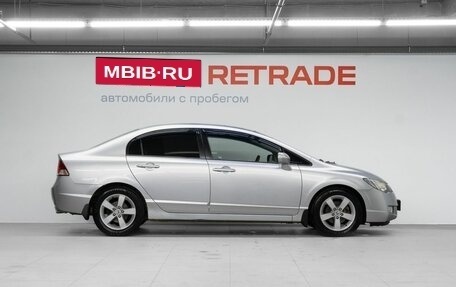Honda Civic VIII, 2008 год, 800 000 рублей, 5 фотография