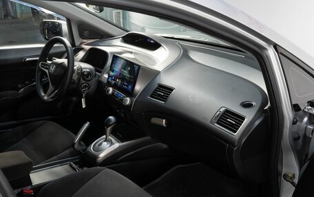 Honda Civic VIII, 2008 год, 800 000 рублей, 16 фотография