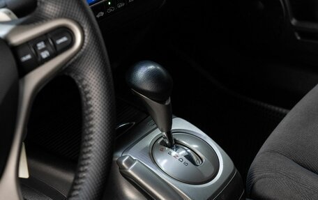 Honda Civic VIII, 2008 год, 800 000 рублей, 13 фотография