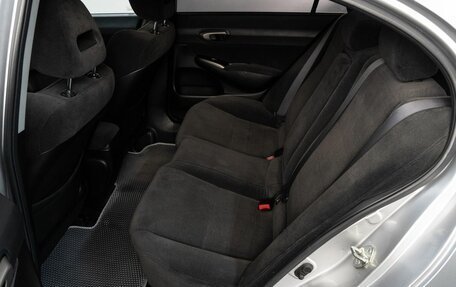 Honda Civic VIII, 2008 год, 800 000 рублей, 18 фотография