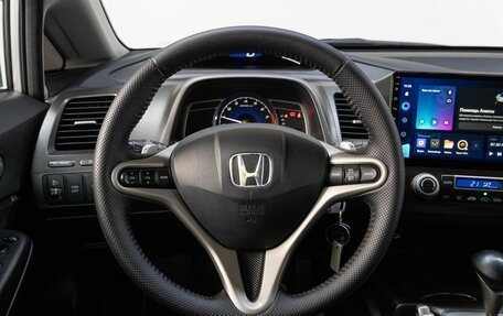 Honda Civic VIII, 2008 год, 800 000 рублей, 20 фотография
