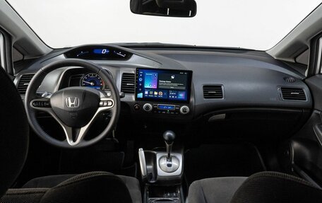 Honda Civic VIII, 2008 год, 800 000 рублей, 19 фотография