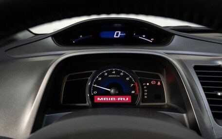 Honda Civic VIII, 2008 год, 800 000 рублей, 22 фотография