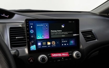 Honda Civic VIII, 2008 год, 800 000 рублей, 21 фотография