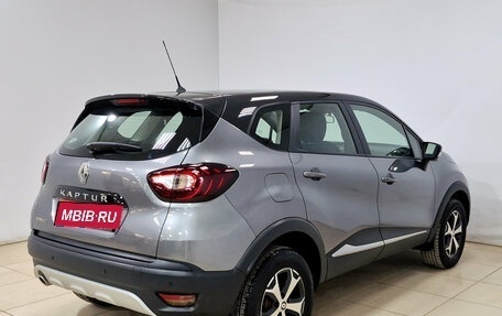 Renault Kaptur I рестайлинг, 2019 год, 1 599 000 рублей, 5 фотография