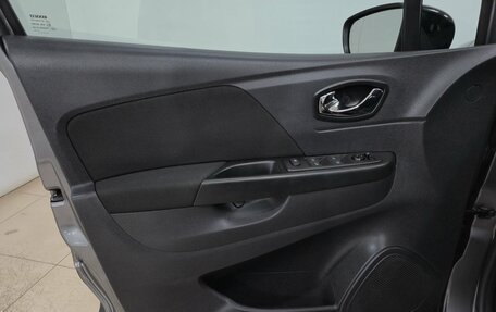 Renault Kaptur I рестайлинг, 2019 год, 1 599 000 рублей, 9 фотография
