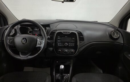 Renault Kaptur I рестайлинг, 2019 год, 1 599 000 рублей, 14 фотография
