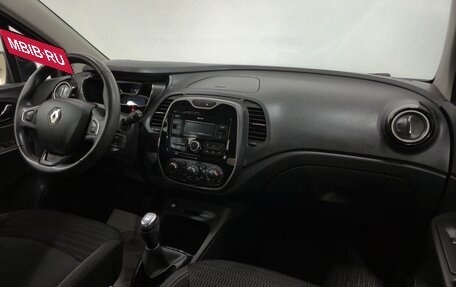 Renault Kaptur I рестайлинг, 2019 год, 1 599 000 рублей, 16 фотография