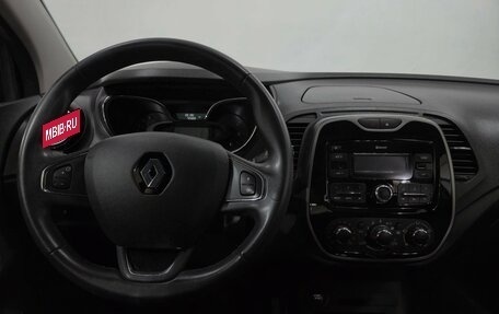 Renault Kaptur I рестайлинг, 2019 год, 1 599 000 рублей, 15 фотография