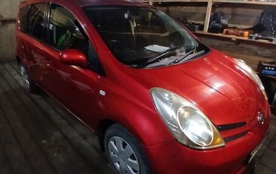 Nissan Note II рестайлинг, 2007 год, 505 000 рублей, 1 фотография