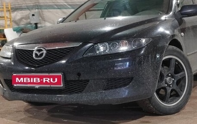 Mazda 6, 2005 год, 500 000 рублей, 1 фотография