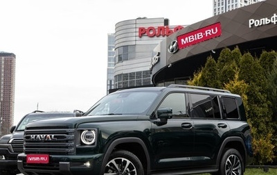 Haval H9, 2026 год, 5 299 000 рублей, 1 фотография