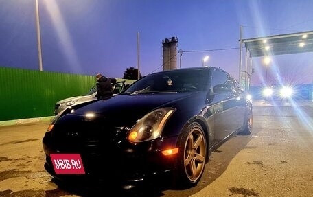 Infiniti G, 2004 год, 1 700 000 рублей, 4 фотография