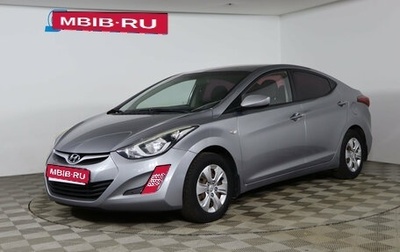 Hyundai Elantra V, 2014 год, 949 990 рублей, 1 фотография