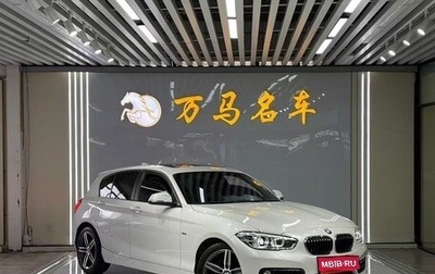 BMW 1 серия, 2017 год, 1 670 000 рублей, 1 фотография