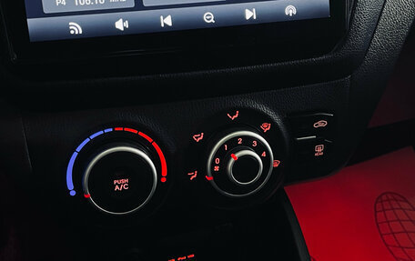KIA Rio III рестайлинг, 2014 год, 790 000 рублей, 16 фотография