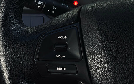 KIA Rio III рестайлинг, 2014 год, 790 000 рублей, 12 фотография