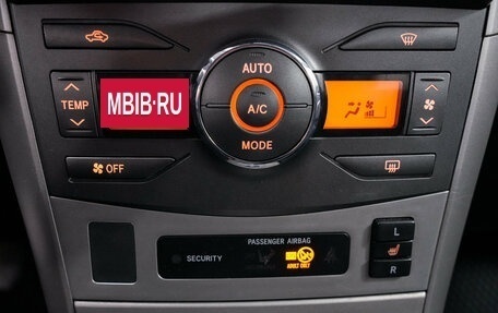 Toyota Corolla, 2008 год, 797 000 рублей, 15 фотография