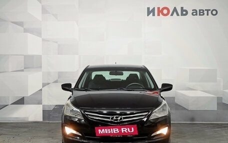 Hyundai Solaris II рестайлинг, 2014 год, 1 200 000 рублей, 2 фотография