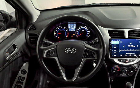 Hyundai Solaris II рестайлинг, 2014 год, 1 200 000 рублей, 12 фотография