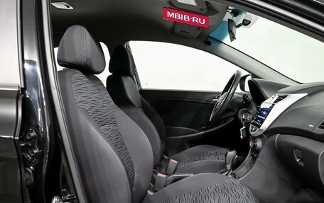 Hyundai Solaris II рестайлинг, 2014 год, 1 200 000 рублей, 11 фотография