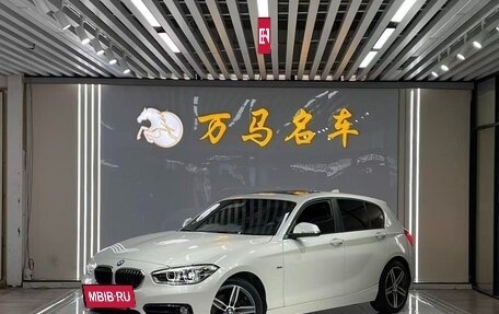 BMW 1 серия, 2017 год, 1 670 000 рублей, 3 фотография