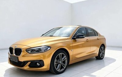BMW 1 серия, 2018 год, 1 590 000 рублей, 1 фотография