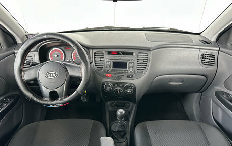 KIA Rio II, 2009 год, 575 000 рублей, 12 фотография