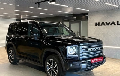 Haval H9, 2026 год, 4 799 000 рублей, 1 фотография