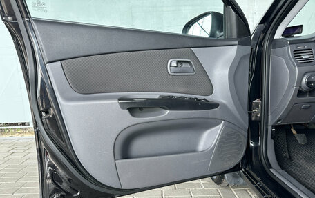 KIA Rio II, 2009 год, 575 000 рублей, 20 фотография