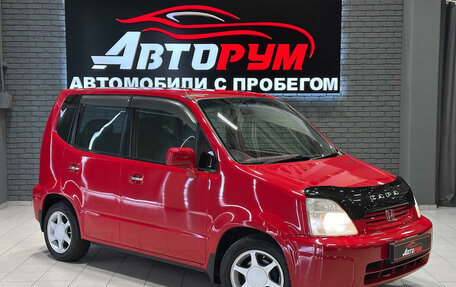 Honda Capa, 1999 год, 347 000 рублей, 1 фотография