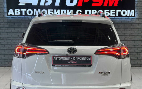 Toyota RAV4, 2017 год, 2 657 000 рублей, 6 фотография