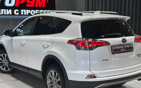 Toyota RAV4, 2017 год, 2 657 000 рублей, 8 фотография