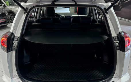 Toyota RAV4, 2017 год, 2 657 000 рублей, 12 фотография