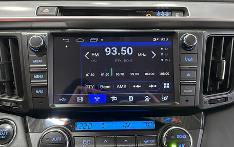 Toyota RAV4, 2017 год, 2 657 000 рублей, 22 фотография