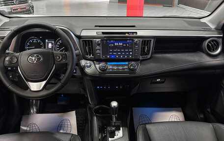 Toyota RAV4, 2017 год, 2 657 000 рублей, 26 фотография