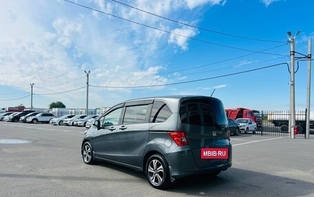 Honda Freed I, 2010 год, 949 999 рублей, 4 фотография