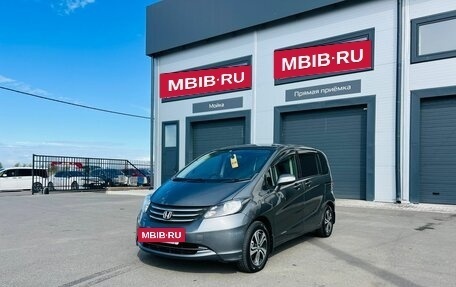 Honda Freed I, 2010 год, 949 999 рублей, 2 фотография