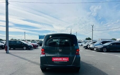 Honda Freed I, 2010 год, 949 999 рублей, 5 фотография