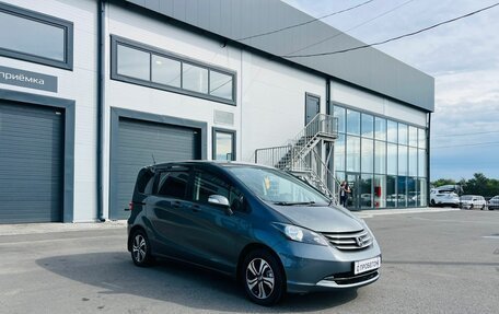 Honda Freed I, 2010 год, 949 999 рублей, 8 фотография