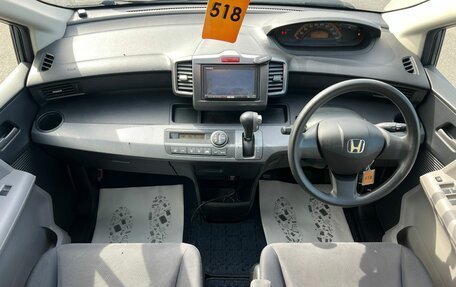 Honda Freed I, 2010 год, 949 999 рублей, 16 фотография