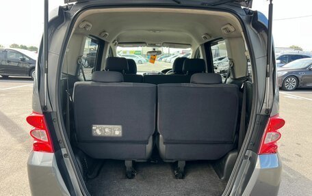 Honda Freed I, 2010 год, 949 999 рублей, 20 фотография