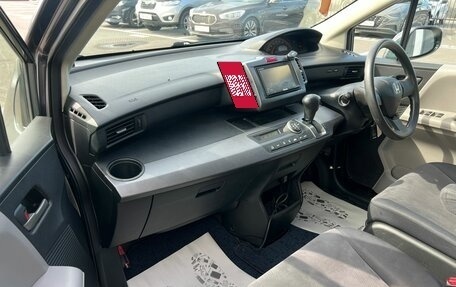 Honda Freed I, 2010 год, 949 999 рублей, 12 фотография