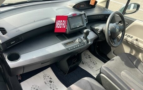 Honda Freed I, 2010 год, 949 999 рублей, 13 фотография