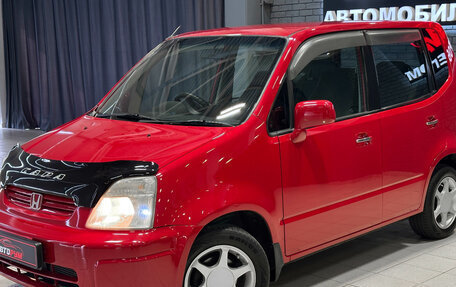 Honda Capa, 1999 год, 347 000 рублей, 2 фотография