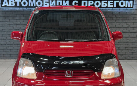 Honda Capa, 1999 год, 347 000 рублей, 3 фотография